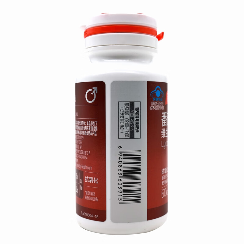 By-Health Lycopene Vitamin E Soft Capsules 500mg*60 capsules Antioxidant for middle-aged and elderly people 3 bottles