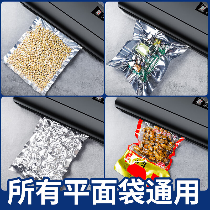Hanzhi (HANZHI) portable rice bag vacuum sealing machine for packaging cat food, beef, cooked food, braised meat and seafood packaging machine, commercial vacuum machine, fully automatic commercial model, black, no special bag required