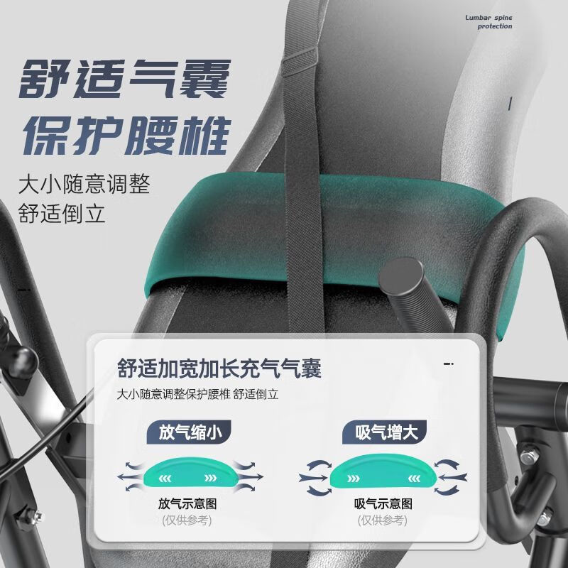 Multifunctional inversion machine, fitness equipment, inverted traction auxiliary artifact, inversion artifact, home stretching lumbar spine, tube width plus 5mm/inflatable lumbar cushion/double U clamping feet, black and red