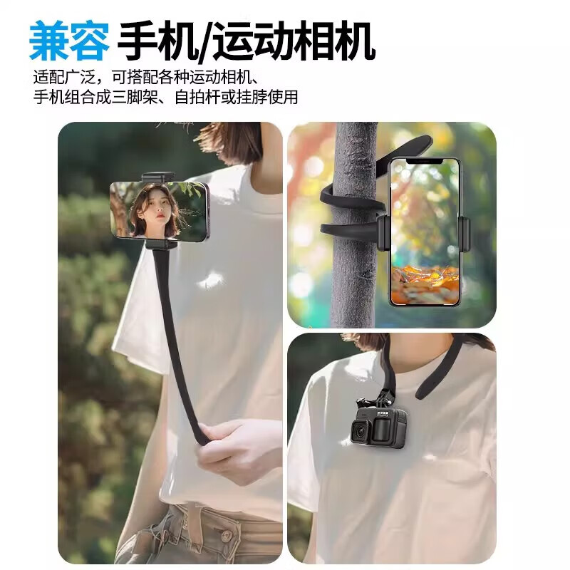 Dizitu Treadmill Hanger Bracket Mobile Phone Stand Gym Treadmill Support Rack Bicycle Fitness Sports Bracket Black Freely Bendable Variety of Shapes