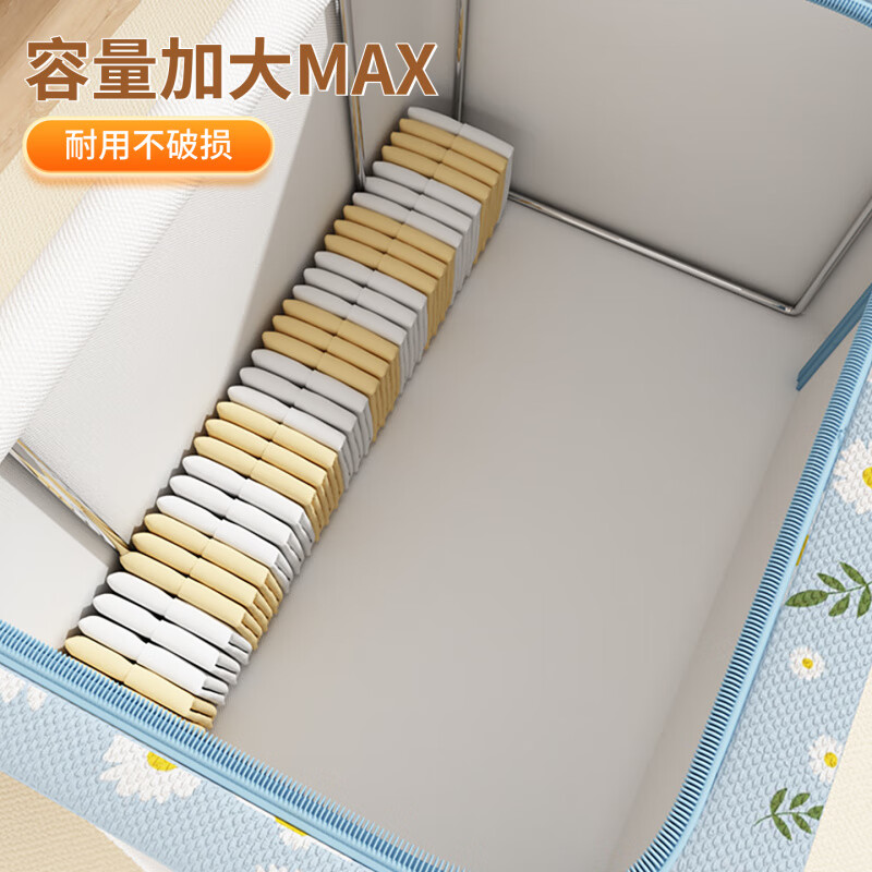 Shijanu Oxford cloth waterproof quilt storage bag moving and packing artifact 3 packs large capacity clothing storage box 2 packs Windowless Daisy Thickened Oxford cloth Thick steel frame_anti-wrinkle and wear-resistant 24L (40*30*20cm) can hold 20-35 T-shirts