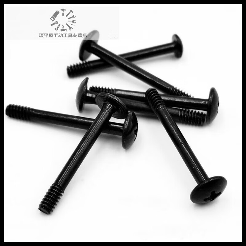 Shushe water-cooled radiator fan long screw computer chassis power supply 6#32 round head extended fixing screw thread 3.4MM 30mm radiator screw 16 pieces