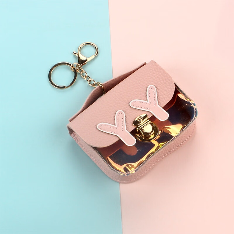 Wallet for women, Korean version, trendy student, fresh, cute, small purse, clutch, laser coin purse, coin purse crown beige