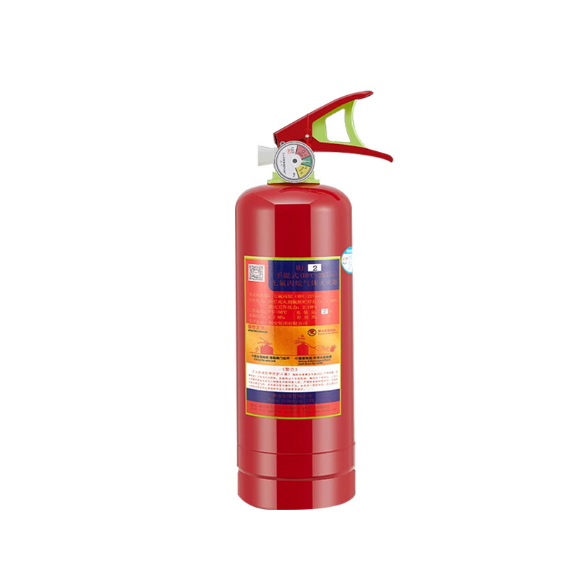 Zhe'an heptafluoropropane portable 4kg fire extinguisher gas fire extinguishing 1234568kg Zhe'an Group fire extinguishing device hanging 20kg heptafluoropropane
