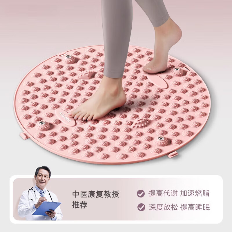 Japanese functional acupressure board for super jogging, special toe pressure board for in-situ running soles, foot massage foot pads, fresh green, double enlarged acupressure board, 62*62c