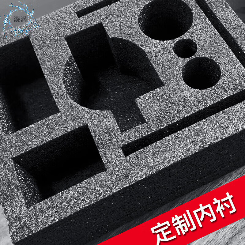 Epe black pearl cotton foam board hard cutting anti-collision soft elastic shockproof thick pad sheet high density packaging customized black 1 meter wide * 2 meters long * thick 1.5 cm / 1 sheet