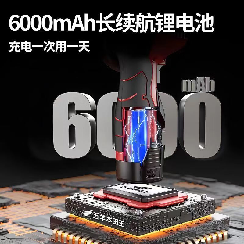 Wuyang Honda King Brushless Mini Angle Grinder Lithium Battery Household Rechargeable Polishing Small Hand Grinding and Cutting Machine Household Classic One Electricity and One Charge Wuyang Honda King High Power Powered from Japan