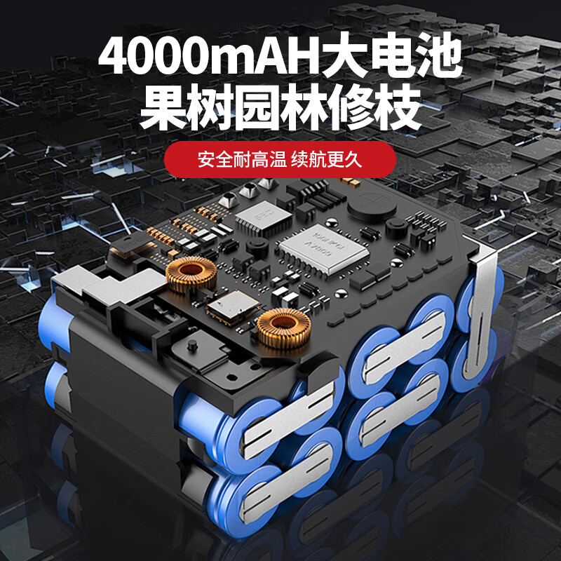 Ichiro Nakamura electric pruning shears branch scissors electric branch cutting hardware electric tools fruit farmers special electric scissors 32MM-with two batteries-832