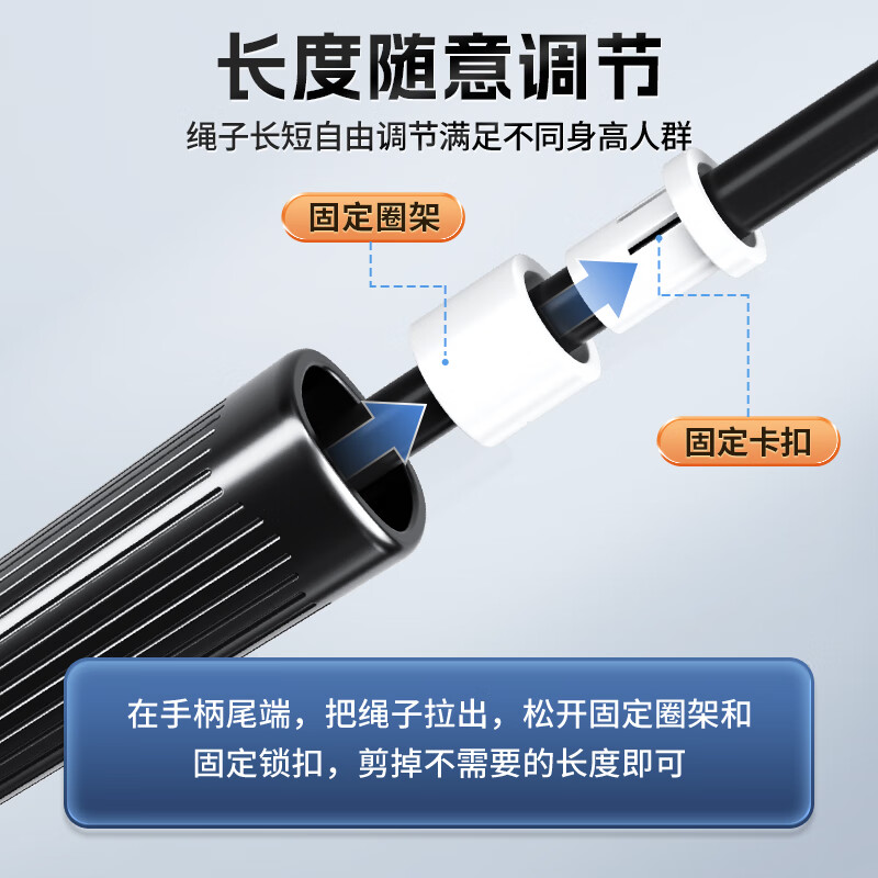 XTEP (XTEP) skipping rope for children, primary school students, beginners, sports and fitness, professional racing skipping rope, fitness for adults, high school examination rope, black