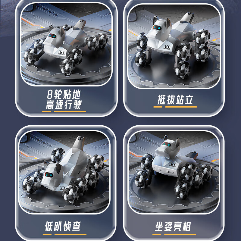 Dimanqi remote control robot dog children's toy boy remote control car ai intelligent deformation children's new year birthday gift