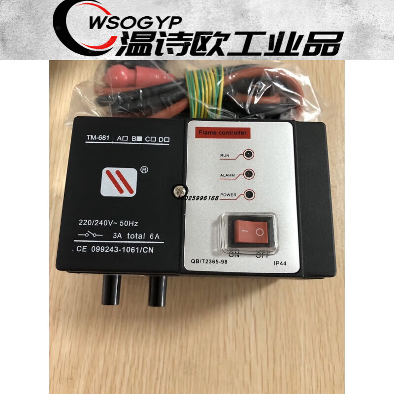 Kiln Ignition Controller Ignition Controller Automatic Ignition Controller/B/C Ling TM681-A