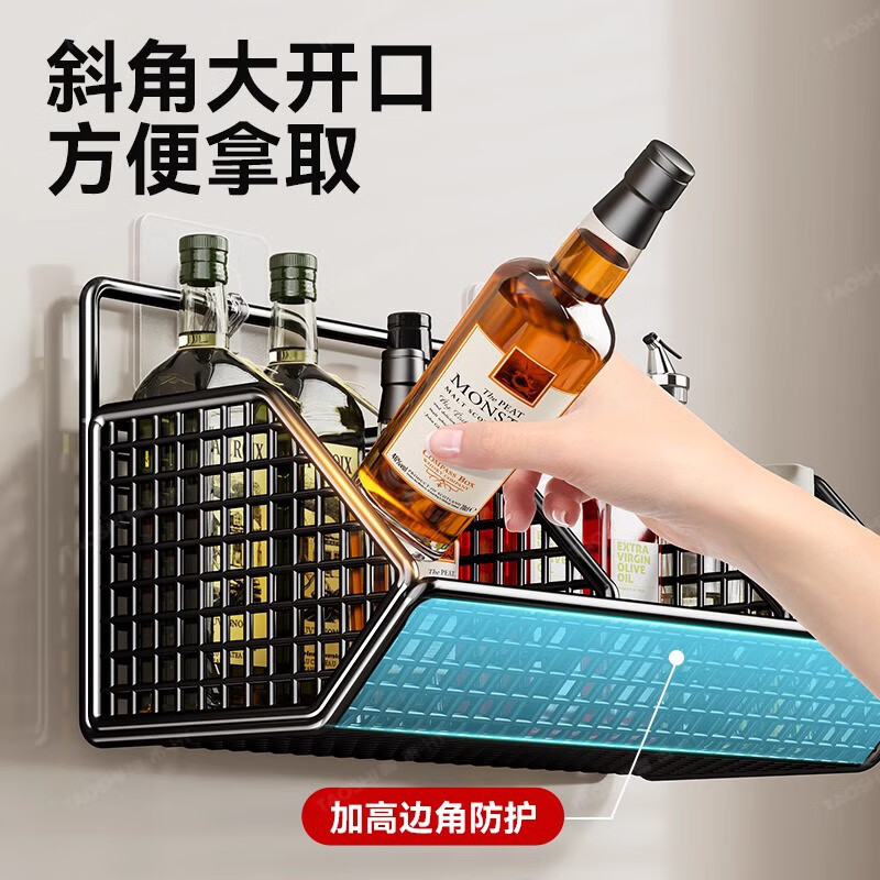 PINYU kitchen wall-mounted onion, ginger and garlic storage rack wall multi-functional ginger and garlic hanging basket storage box vegetable basket storage basket