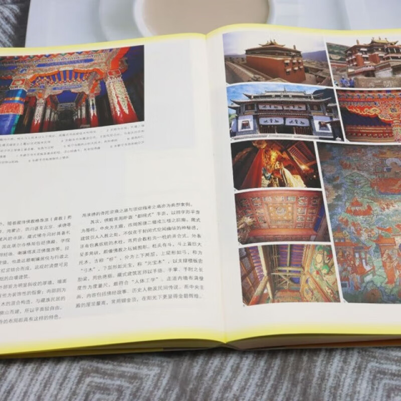 Li Qianlang's Architectural Trio Series <Through the Wall><Into the Ingenuity><Introduction to Monuments> Through the Wall, a Cross-section of Chinese Classic Ancient Architecture