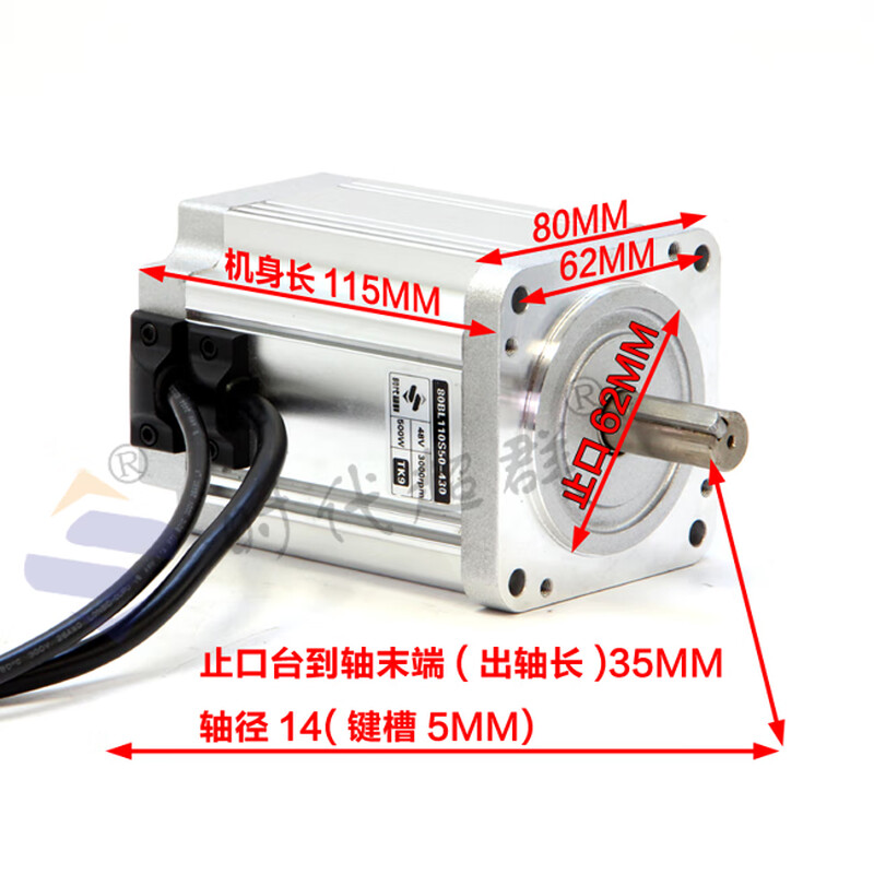 Yue Changsheng era superior 48V DC brushless motor set 250W400W500W driver motor 400W3000 single-turn motor