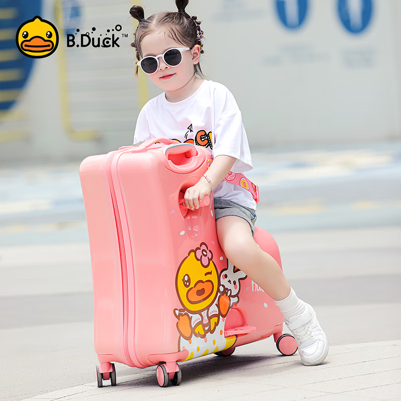 AO WEI LAbduck little yellow duck children's suitcase male 20-inch sit-on and ride trolley case female 24-inch baby yellow duck cone (armrests and footrests foldable) 20 inches