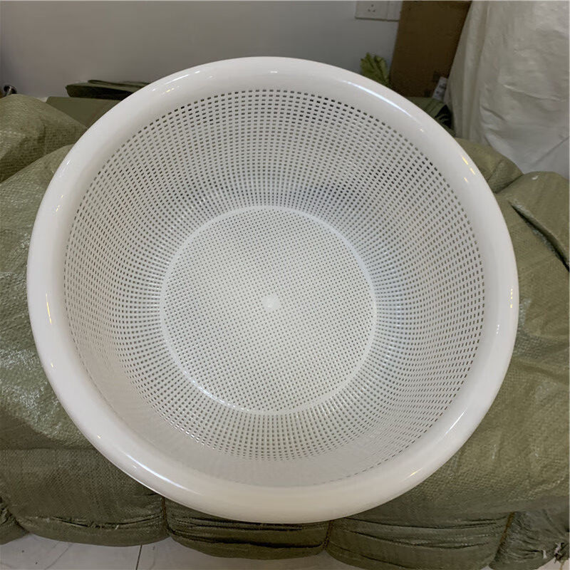 Qinkat thick encrypted round plastic basket drain basket round dense hole sieve vegetable basket fruit basket storage basket large storage basket encrypted 5223 diameter 35cm * height 12cm