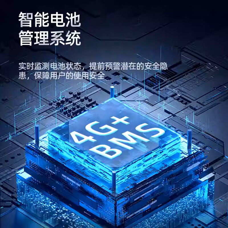 Xiaoha electric car lithium battery 60V45AH battery car battery Yadi Emma Tailing battery with charger 4A