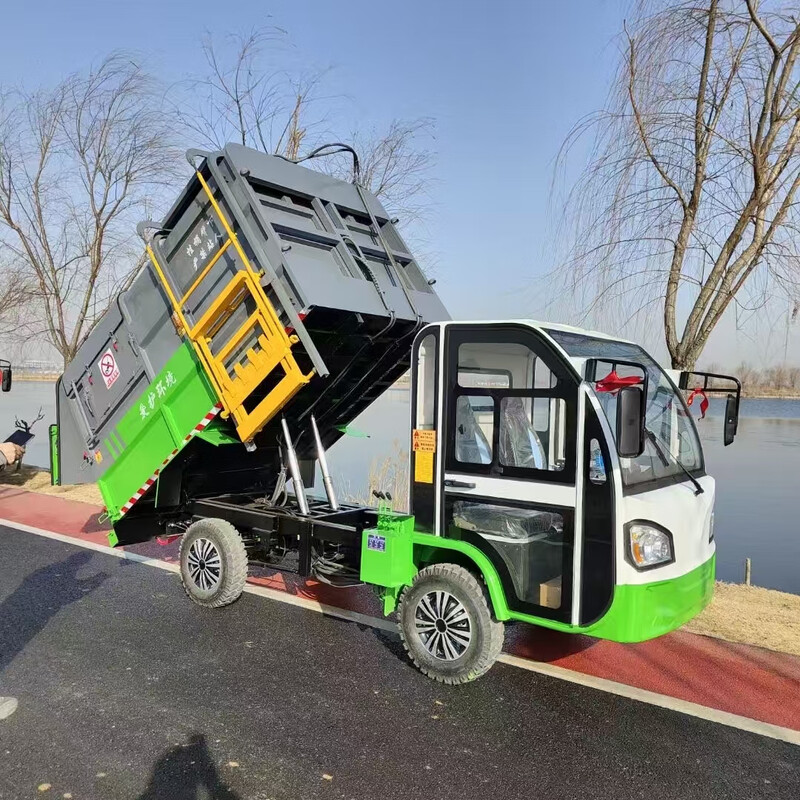 Pure electric hanging bucket garbage truck garbage collection and transfer truck domestic waste medical waste garbage removal truck electric garbage truck electric three-wheel hanging bucket garbage truck 7 days