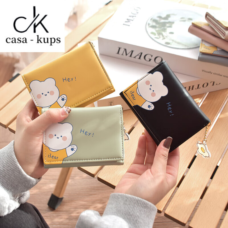 Casa-kupsCK Japanese and Korean small fresh printed short folding women's small wallet mini fashion trendy cute student small wallet 8608 pink