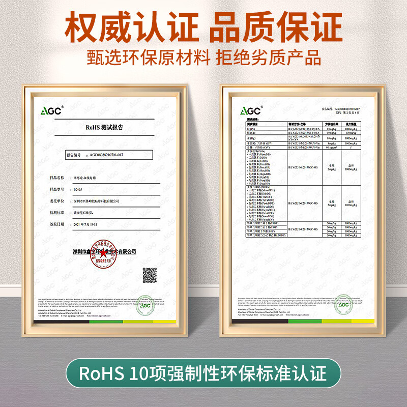 Mileqi medium and high density sponge pad foam board gift box filling packaging lining material glass porcelain anti-shock buffer anti-collision foam pad thickened soft glue-free B-grade soft sponge 20 cm long * 20 cm wide * 0.3 cm thick 10 pieces