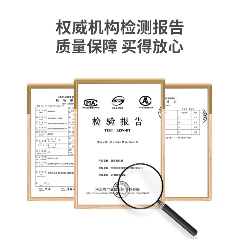 Jiang Zhiai Rubber Mat Insulating Mat Industrial Floor Mat Rubber High Voltage Insulating Rubber Sheet Non-slip Black Power Distribution Room Floor Mat 2mm thick_1m wide_12m or so full roll