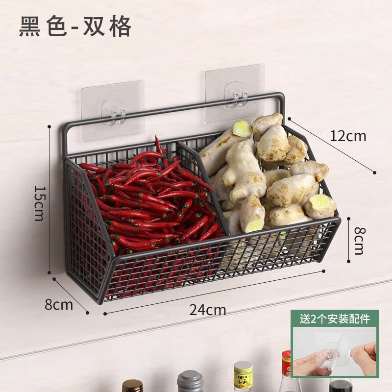 PINYU kitchen wall-mounted onion, ginger and garlic storage rack wall multi-functional ginger and garlic hanging basket storage box vegetable basket storage basket