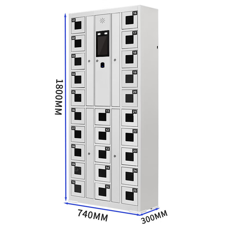 Huayu Huiyang 25-door system mobile phone cabinet shift cabinet intelligent dual authentication time management face recognition + fingerprint charging on-site detection model HY-DSJG14
