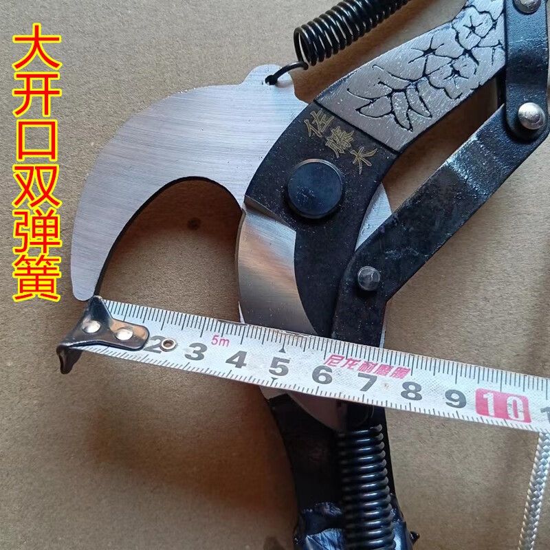CLCEY Japan imported steel made of Sato wood high branch shearing head 2 wheels 3 wheels labor-saving high-altitude scissors fruit tree pruning shears imported 3 wheels double spring labor-saving high branch shearing head
