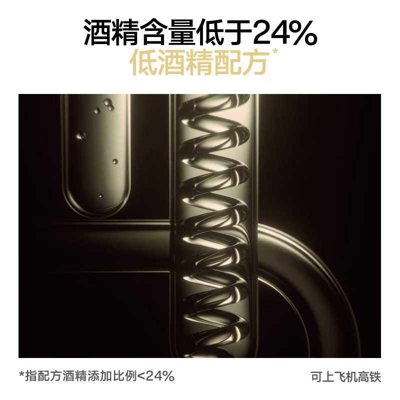 Liran styling base fluffy water hair fluffy spray hair gel styling spray hair mud unscented 100ml*2