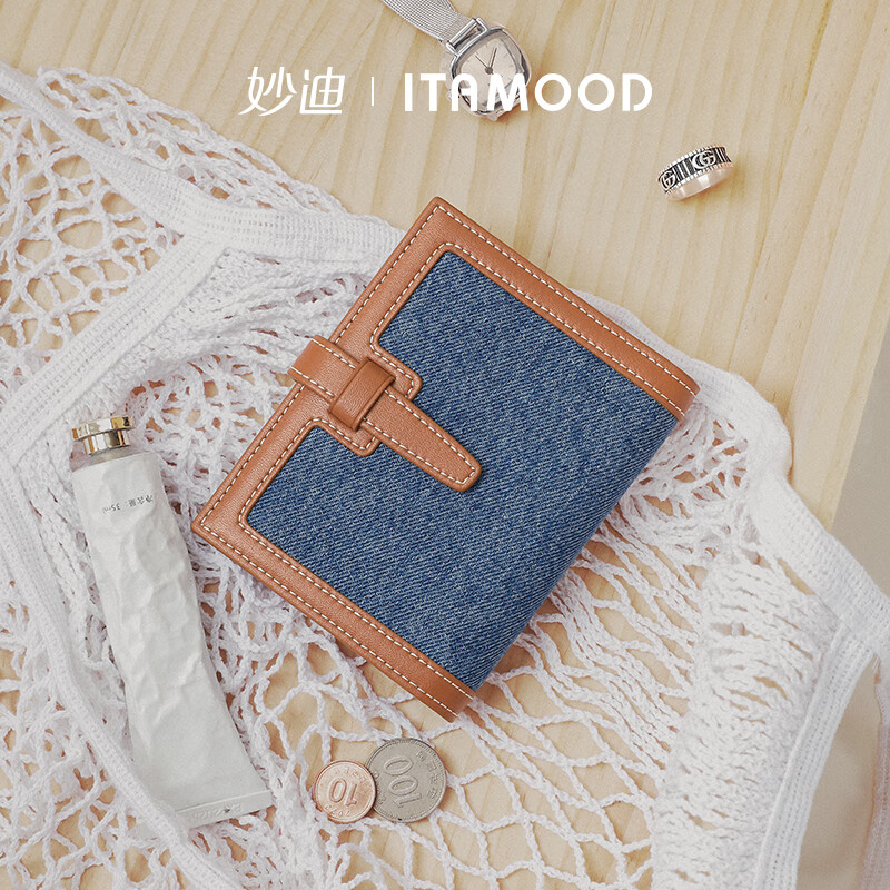 Miaodi 2025 new simple denim denim storage coin purse folding multi-card slot wallet card bag birthday gift for girls
