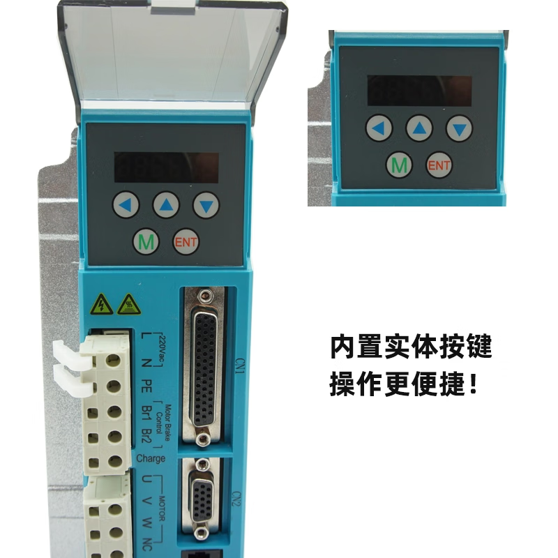 Yue Changsheng 110/130 series closed loop stepper motor set high torque with 8A driver ZDM-2280 era 130 closed loop set 28NM shaft 24MM