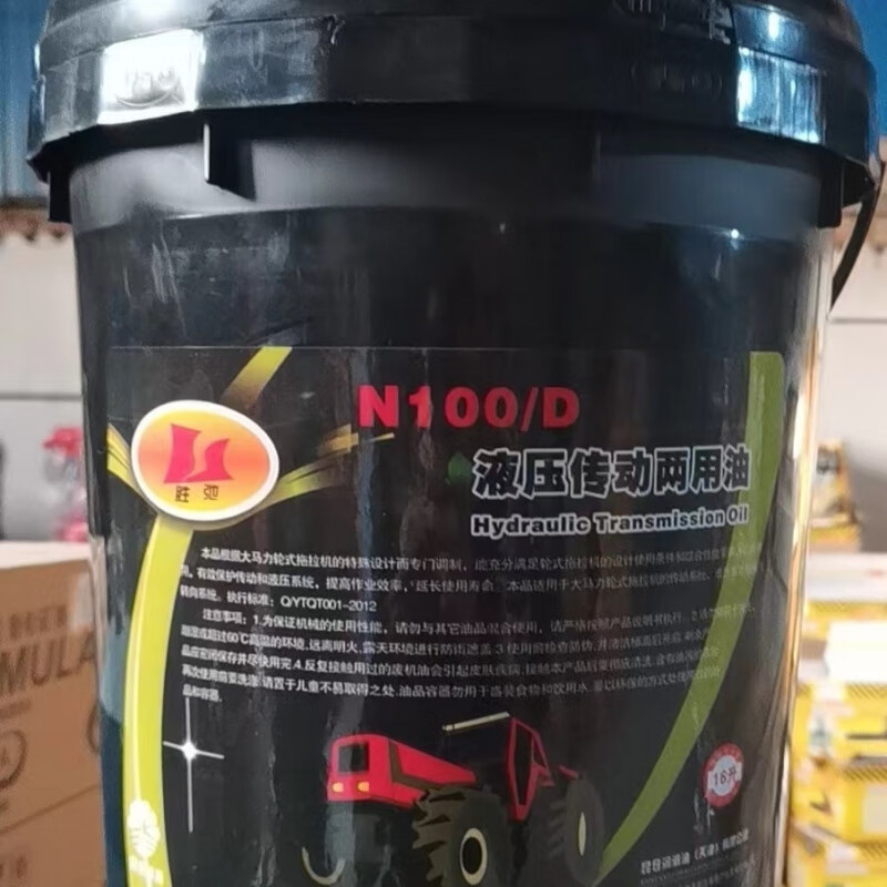Tractor Dongfanghong vehicle diesel engine oil dual-purpose oil three-purpose oil 16L18LCFCHCJ-4 engine oil Dongfanghong CJ-4/15W-40 18L
