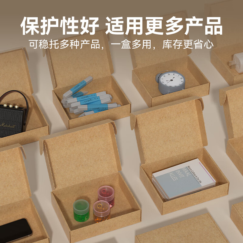 Color grid aircraft box packaging box carton carton packaging carton 3-layer hard kk postal box express corrugated 200*140*40