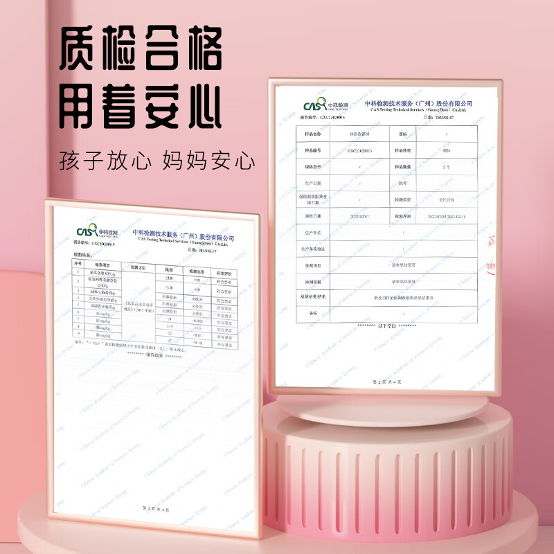 IYOKUJI CLUB children's bath ball, bath ball, can blow bubbles and play with water, bathtub essential oil ball, bath salt ball, bath ball, bath ball, sunflower, blowing bubble bath ball, many bubble models