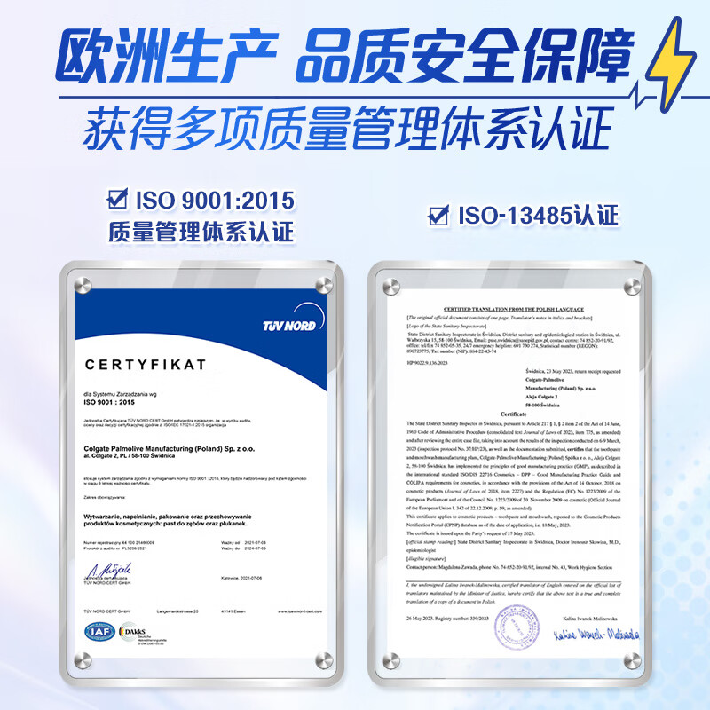 Colgate Pokémon co-branded Kodak European imported anti-moth upright push pump toothpaste 130g self-operated with fluoride for teeth health