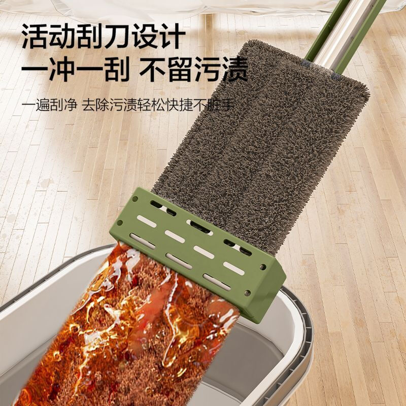 Lazy mop household hand-washable flat mop wet and dry mop one-mop multi-functional mop extra large 45CM avocado hand-washable + mop bucket 6 pieces of cloth in total