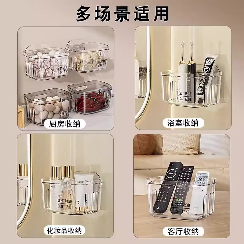 Baizi Kitchen Onion, Ginger and Garlic Storage Box for Ginger and Garlic Hanging Basket without Punching and Wall-mounted Multifunctional Space-saving Storage Artifact