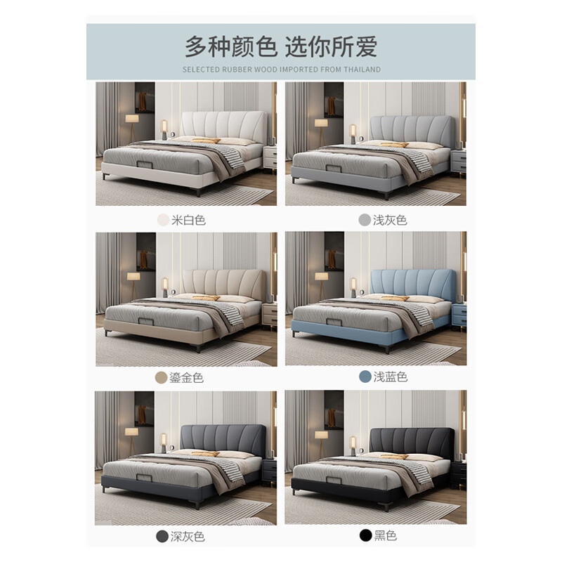 Carpenter Musenge Italian minimalist children's bed boy small apartment 1.35 meters teenagers 1 meter 2 thin bedside girl side storage bed luxury version) bed + white knight ice silk double sleeping mattress 1.0x2.0 frame 1.9m length can be customized