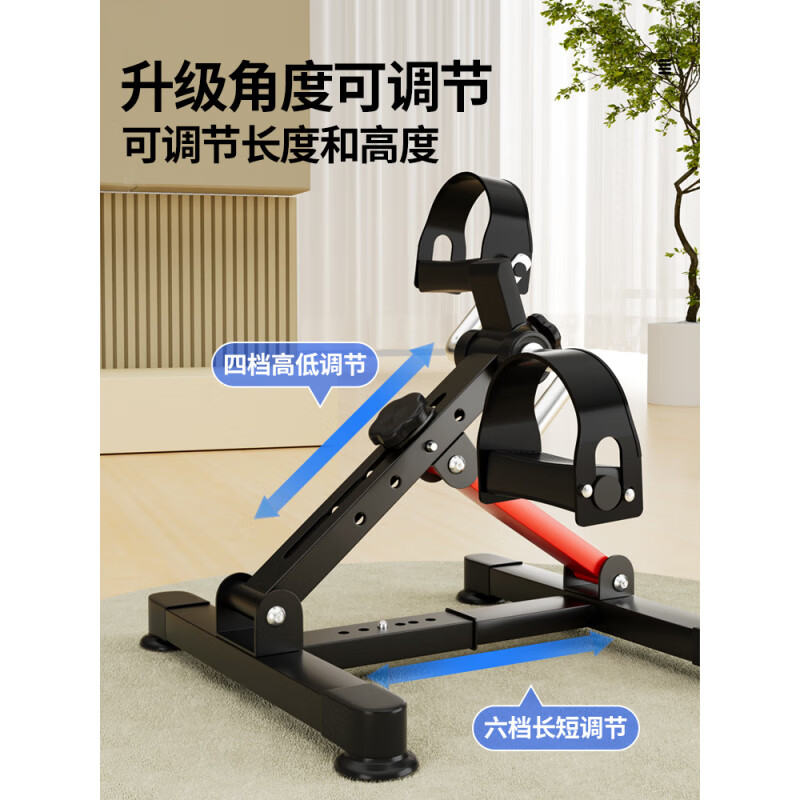 He Jiagong mini exercise bike rehabilitation exercise leg training elderly home sports multi-functional bicycle folding bicycle mini upper and lower limb bicycle