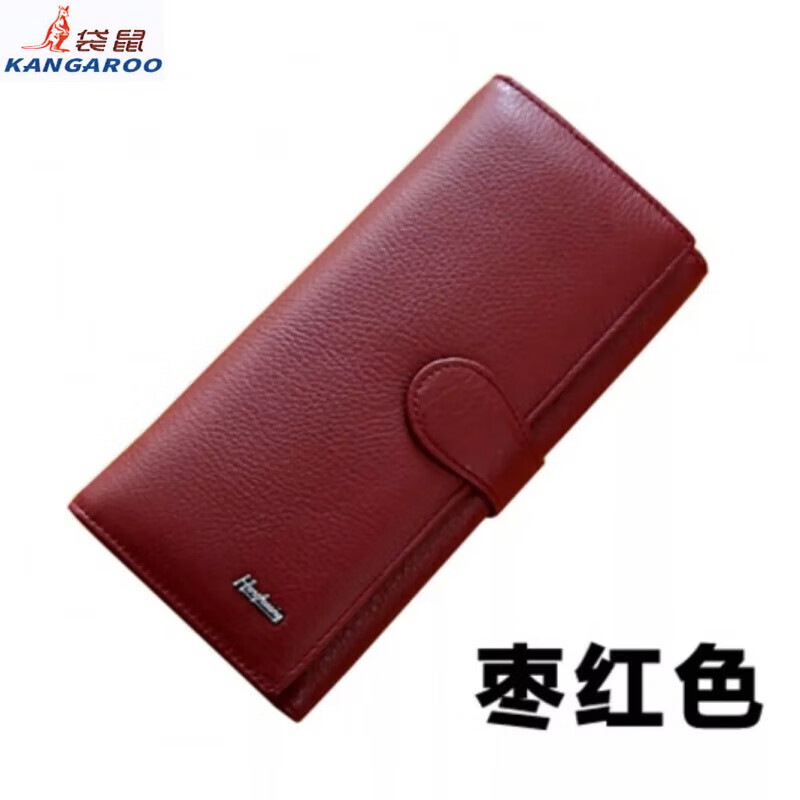 Kangaroo Light Luxury Brand Cowhide Women's Wallet Women's Long Genuine Leather Litchi Pattern Durable Soft Leather Tri-fold Wallet Clutch Maroon