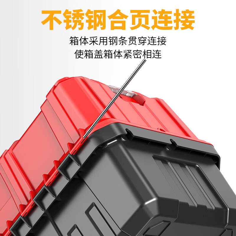 Otis hardware tool box household multi-functional storage box collection car plastic portable electrician stainless steel box industrial grade 20-inch economical double-layer tool box no specifications