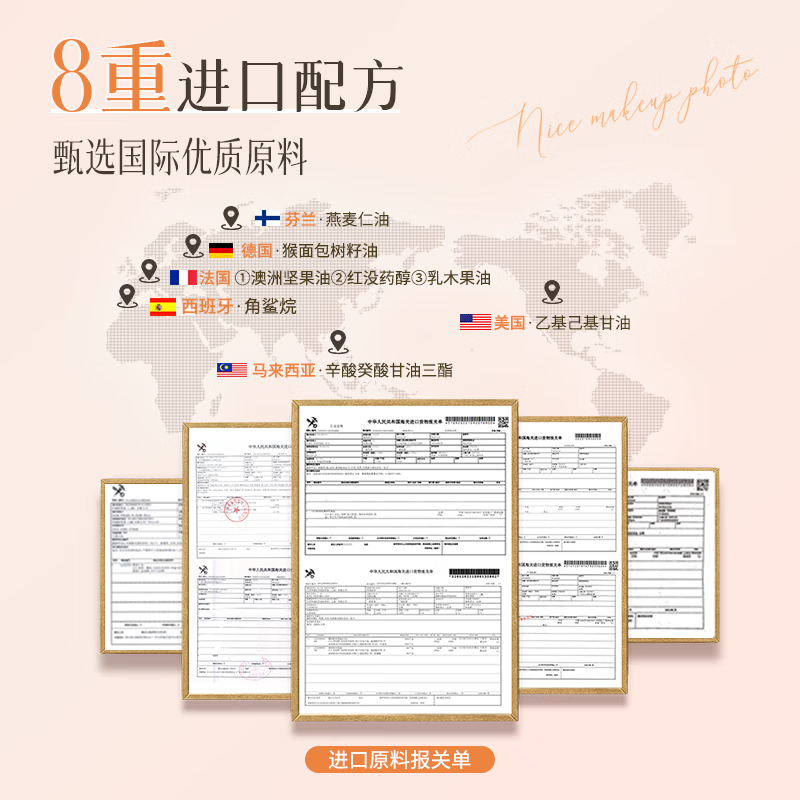 DPDP clear loose powder setting powder cake oil control concealer long-lasting waterproof and sweat-proof powder transparent color Valentine's Day gift