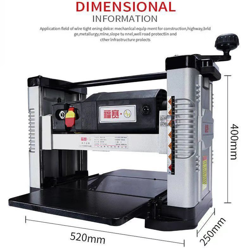 New model imported from Germany, flat planer, automatic feeding electric planer, woodworking planer, household small electric worker, 12:5 inch 2000W planer bracket