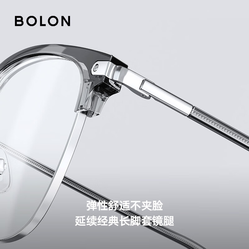 BOLON Tyrannosaurus glasses classic best-seller myopia glasses frame light business eyebrow frame optical glasses men and women BJ6105 classic style/14.2g BJ6105B12 single frame