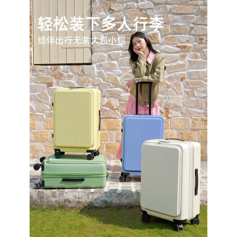 2025 New Large Capacity Suitcase Women's 28-inch Durable Trolley Case Front Opening with Expansion Code Suitcase Men's Gray - Expandable + Customs Lock 20 Inch