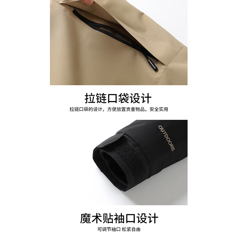 ROMON Jacket Men's Autumn and Winter Fashionable Simple Handsome Versatile Windproof and Waterproof Three-in-One Jacket Black 2XL