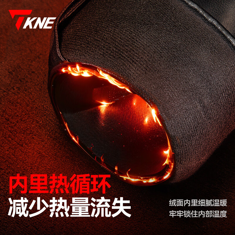 TKNE autumn and winter motorcycle gloves waterproof and warm carbon fiber anti-fall KP2/black waterproof and warm M