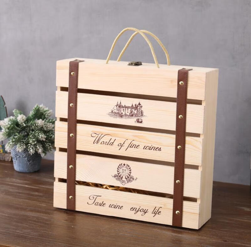 Zhe series red wine box four-piece red wine box four-piece red wine packaging four wine wooden boxes red wine wooden box gift box four retro styles