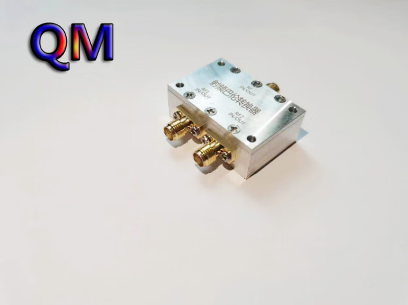 30K-125MHz low frequency balun 1 1 balun conversion single-ended differential conversion 180 phase power divider silver