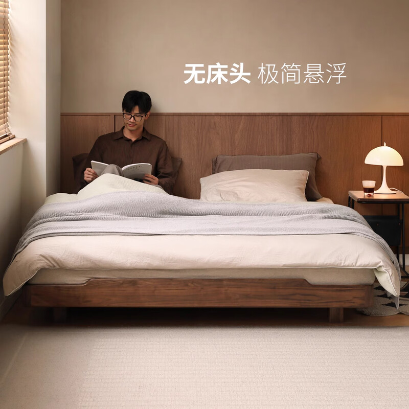 Genji Muyu solid wood bed black walnut bedroom without bedside tatami small apartment suspended double bed 1.5*2m (excluding cushion)